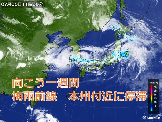 中国地方　梅雨前線停滞で断続的に雨　向こう一週間は地盤のゆるみと熱中症に注意を