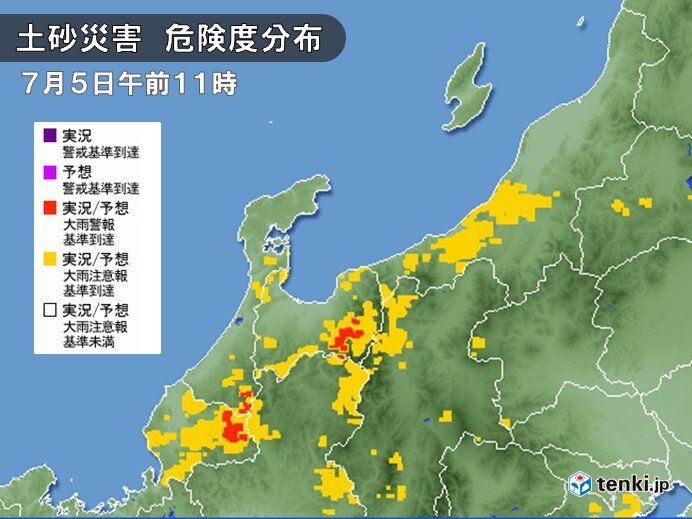 これまでの雨で地盤緩む　土砂災害に警戒