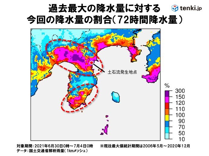 静岡県東部の広い範囲でこれまで経験したことのない大雨　どこで災害が発生してもおかしくなかった