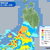 東北南部　6日夜から雨強まる　7日の通勤・通学にかけてピークに　浸水など十分注意