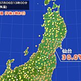 仙台で今年初の真夏日　熱中症に十分注意