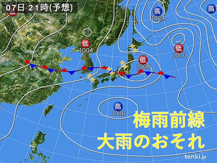 梅雨前線活動が活発