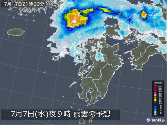 きょう7日(水) 激しい雨の中心は長崎県対馬地方