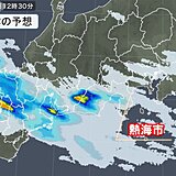 熱海市周辺　金曜にかけて断続的に強雨の恐れ　二次災害に警戒を