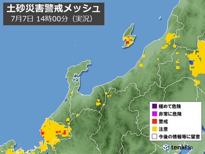 北陸 8日から再び大雨 週末にかけてさらに雨量が増える可能性も 土砂災害に警戒 Tenki Jp 北陸地方では梅雨前線の影響で 降り始めか ｄメニューニュース Nttドコモ