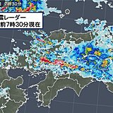 8日　西日本を中心に大雨続く　気温上昇で熱中症危険レベルに