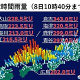 中国地方　広島県でも記録的な大雨　11日(日)にかけて断続的に滝のように雨が降る