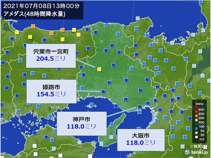 関西 雨がやんでいても 引き続き土砂災害に警戒を 気象予報士 渡辺 かおる 21年07月08日 日本気象協会 Tenki Jp