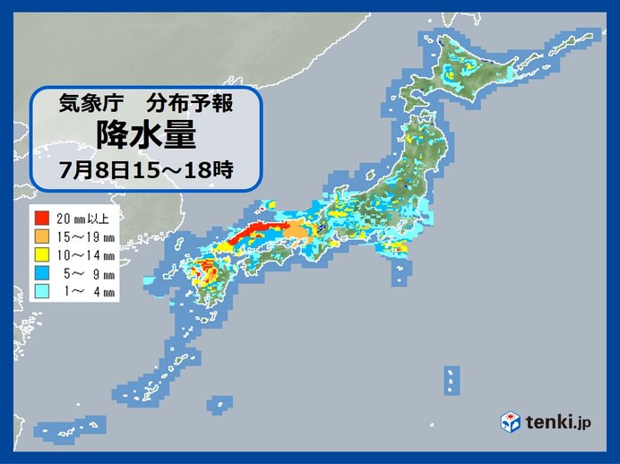 8日も土砂災害危険度高まる 夕方まで 激しい雨 の所も 斜面には近づかないで 気象予報士 日直主任 21年07月08日 日本気象協会 Tenki Jp