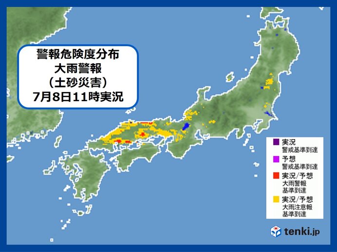 8日も土砂災害危険度高まる　夕方まで「激しい雨」の所も　斜面には近づかないで