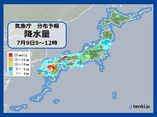 沖縄 米軍 雨雲レーダー