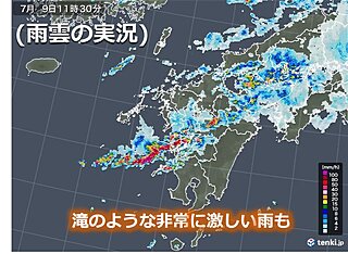 九州　週末にかけて大雨に警戒　線状降水帯の発生のおそれも