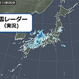 九州や中国・四国で雨雲発達中　土砂災害警戒情報も　9日午後も危険度が高まるおそれ