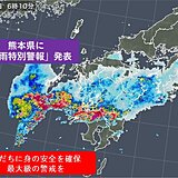 鹿児島県・宮崎県に続き　熊本県に「大雨特別警報」発表