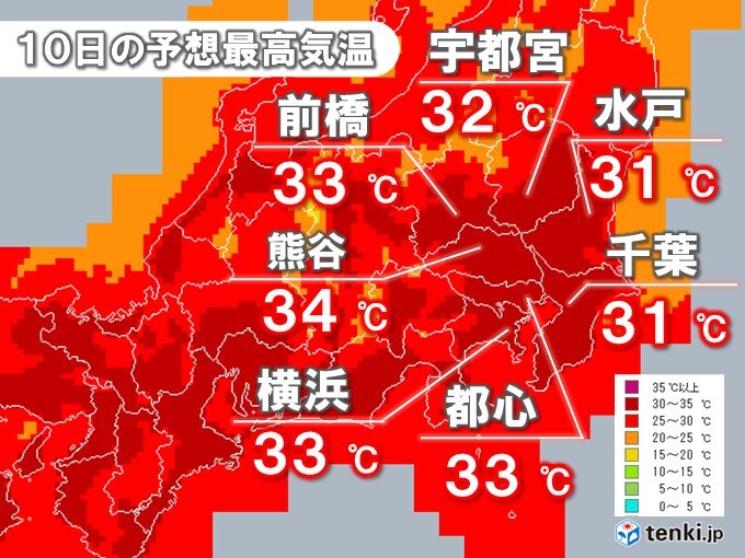 関東　今年一番の暑さ　熱中症警戒アラートも　午後は天気急変にも注意