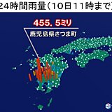 鹿児島県で平年の7月ひと月分の雨量に匹敵する雨　命を守る行動とは