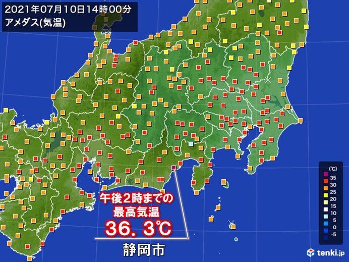 静岡市で36 台と体温並みに 東京都心含め関東や東海で今年一番の暑さ 気象予報士 日直主任 21年07月10日 日本気象協会 Tenki Jp