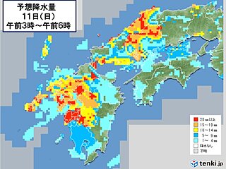 あす11日も続く大雨　土砂災害などに警戒　大雨のあとは続々と梅雨明けか