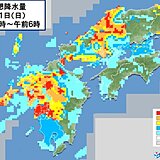 あす11日も続く大雨　土砂災害などに警戒　大雨のあとは続々と梅雨明けか