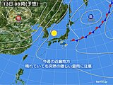 関西　今週は不安定な天気が続く　突然の激しい雷雨に注意を!