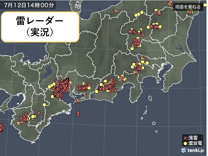 東海地方 三重県で猛烈な雨を観測 しばらく天気の急変と暑さに注意 気象予報士 竹下 のぞみ 21年07月12日 日本気象協会 Tenki Jp