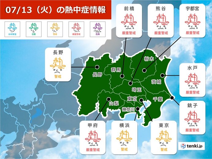 関東で今年初の 猛暑日 千葉県市原市の牛久 最高気温35 0 Tenki Jp Goo ニュース