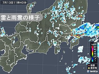 関東甲信　所々に雷雲　夜遅くにかけて局地的に非常に激しい雨　大雨の恐れ