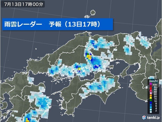 雨雲 西予 市 レーダー 天気 【一番当たる】愛媛県西予市の最新天気(1時間・今日明日・週間)