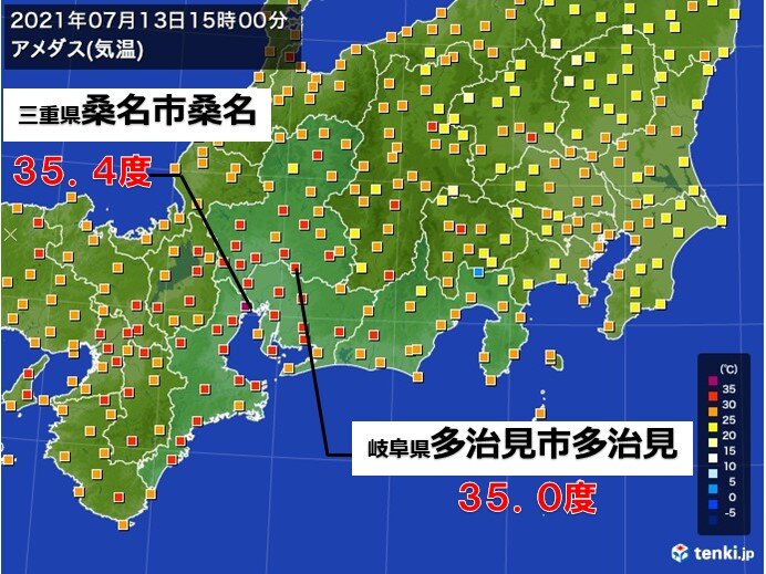 東海地方 各地で厳しい暑さ 熱中症と天気の急変に注意 気象予報士 竹下 のぞみ 21年07月13日 日本気象協会 Tenki Jp