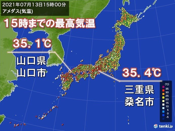 三重県や山口県などで35 以上の猛暑日 来週は暑さレベルアップする所も 気象予報士 日直主任 21年07月13日 日本気象協会 Tenki Jp
