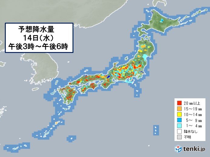 14日　局地的に大雨　滝のような「非常に激しい雨」も　土砂災害や道路冠水のおそれ