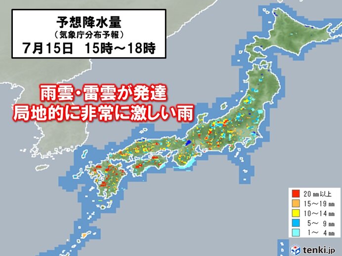 15日も大気の状態が非常に不安定 局地的に滝のような雨も 週末は梅雨明けの兆し 気象予報士 岡本 朋子 21年07月14日 日本気象協会 Tenki Jp