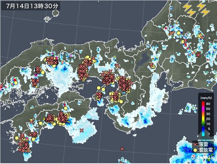 14日(水)は夜9時頃まで雷雨あり