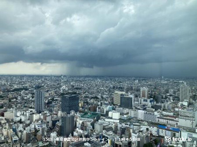 都心周辺に活発な雨雲　今夜にかけて大気の状態が不安定　急な強い雨に注意