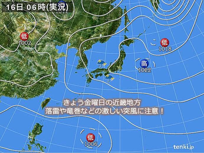 関西　きょう金曜日は局地的な雨や雷雨に注意　土曜日以降は晴れる所が多い