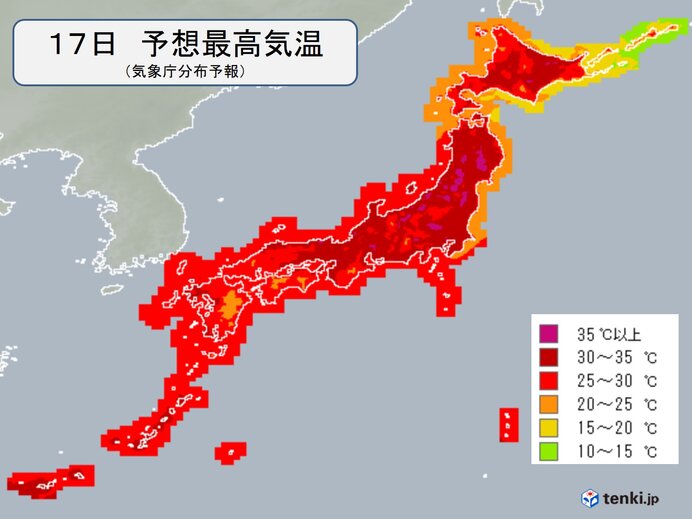 17日(土)　全国的に「厳暑」　約7割で30℃超　猛烈な暑さも　熱中症に厳重警戒