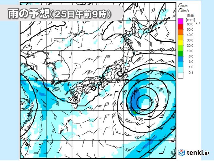 南の海上　台風のたまごボコボコ発生中　今後の動向に注意_画像