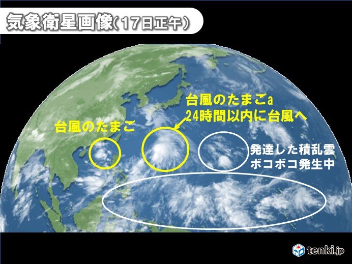 南の海上 台風のたまごボコボコ発生中 今後の動向に注意 気象予報士 福冨 里香 2021年07月17日 日本気象協会 Tenki Jp
