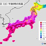 14日夜　西日本・東海エリアの天気と注意