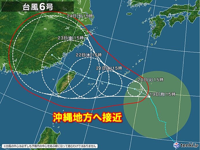 台風6号 発達しながら沖縄地方へ接近 影響が長引く恐れ 台風7号も発生 気象予報士 岡本 朋子 21年07月19日 日本気象協会 Tenki Jp