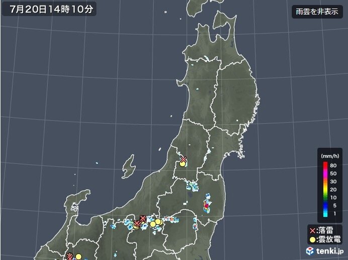 今週は大気不安定　局地的な雷雨にも注意