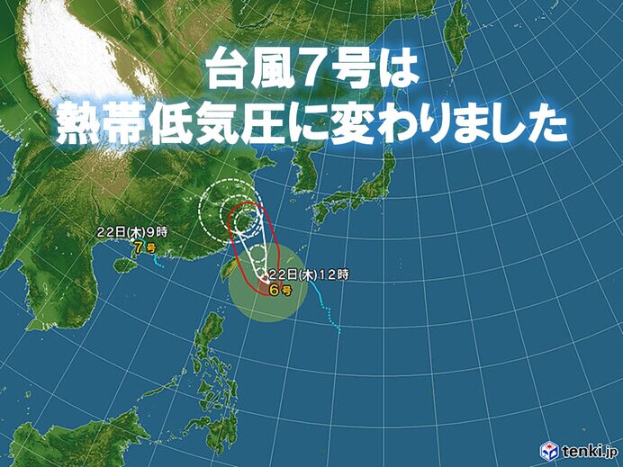 台風7号は華南で熱帯低気圧に変わりました　台風6号には引き続き警戒を