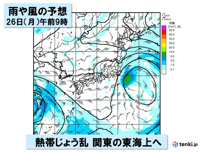 週明けは新たな熱帯じょう乱の動向に注意