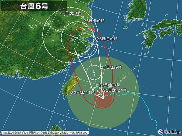 台風6号　あす先島諸島　最接近