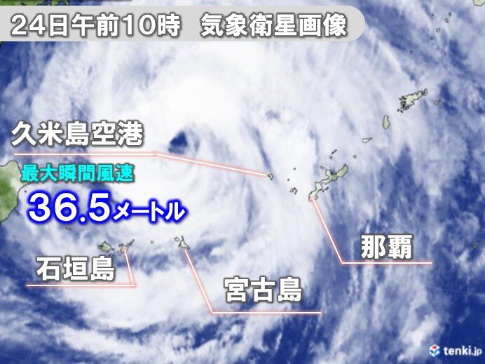 台風6号　沖縄は吹き返しの暴風に厳重警戒　久米島空港で36.5メートル観測