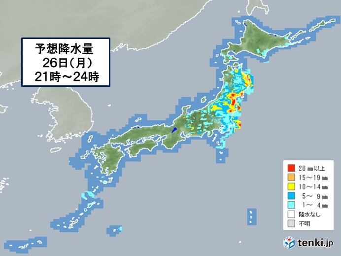 26日も厳暑　熱中症に警戒を　台風8号は関東・東北に接近　今夜から雨・風強まる