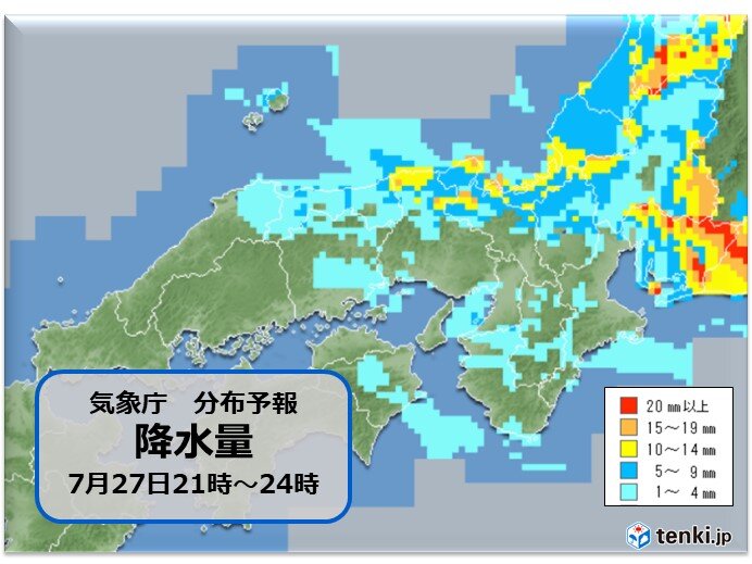 あす27日は山陰で天気が崩れる