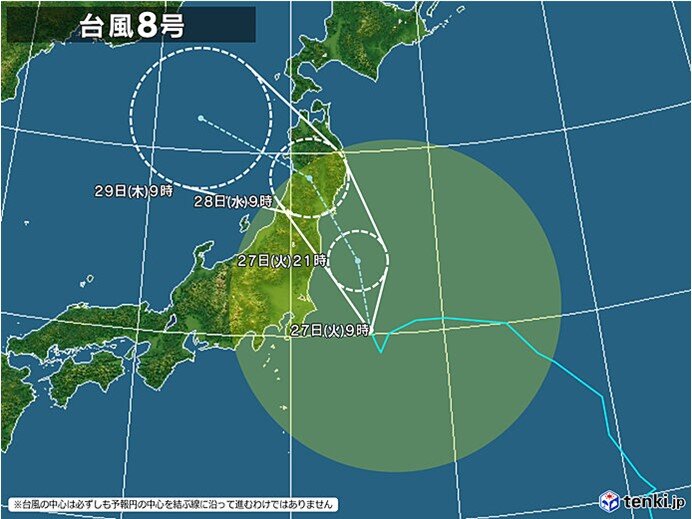 2週間天気 台風8号 低気圧に変わっても影響大 夏空続かず 気象予報士 青山 亜紀子 21年07月27日 日本気象協会 Tenki Jp