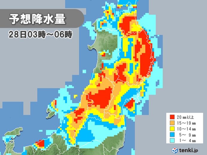 東北への影響は?　ピークは27日夜～28日午前中