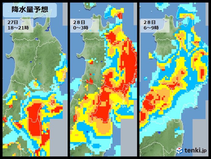 27日夜からが雨のピーク